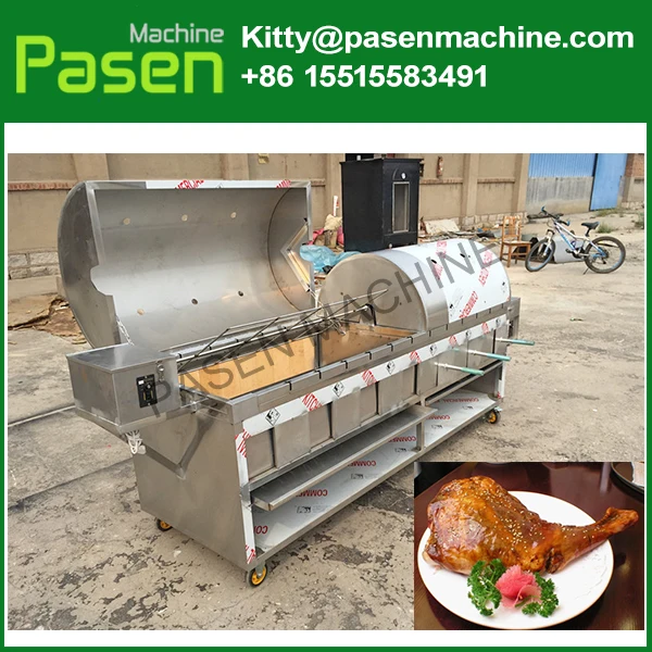 Automatic Rotating Chicken Barbecue Machine Lamb Roast Machine