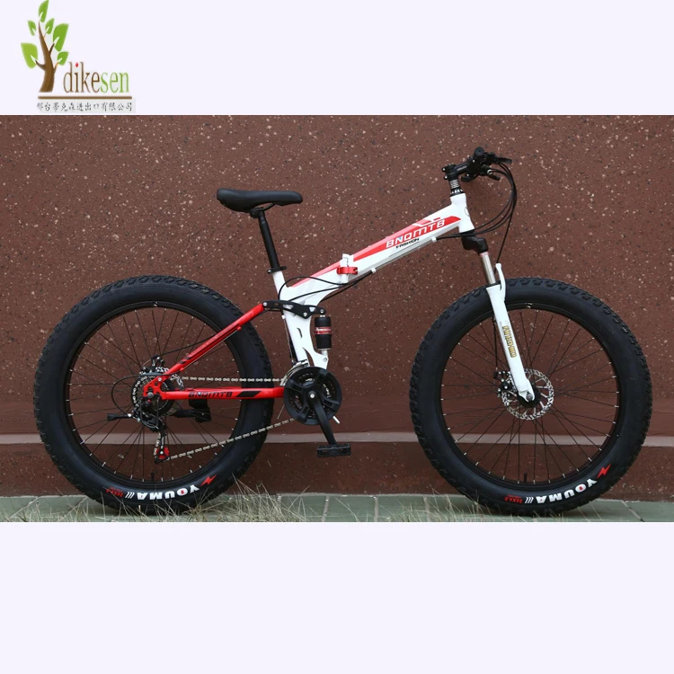 bmx folding mountain bike