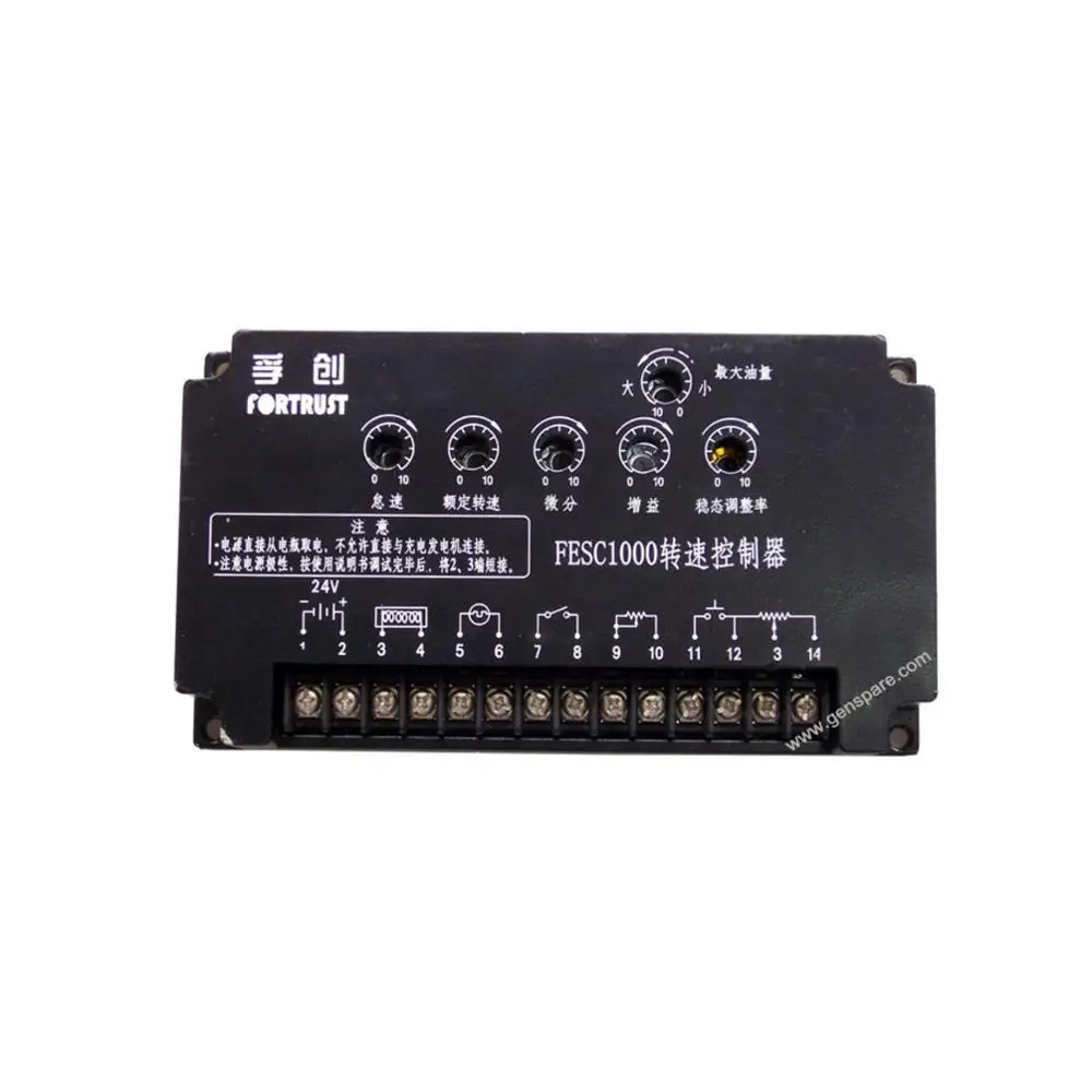 for deutz fortrust engine speed control unit c1000b