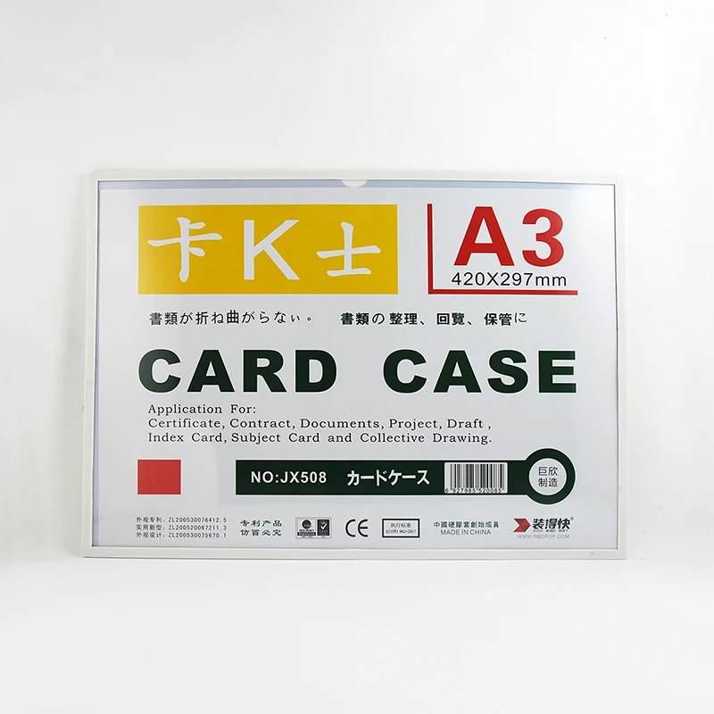 Magnetic Card Holder Magnetic Business Card for Refrigerator