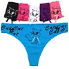mix 6 colors-87233