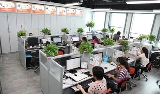 Shenzhen Sitenghui Technology Co., Ltd. 2