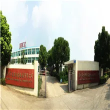 Changzhou Jianlian Reinforcing Bar Conjunction Co., Ltd.