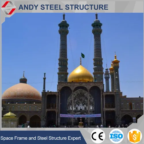 Design Steel Structure Mosque Dome Construction With Roof Material Cover