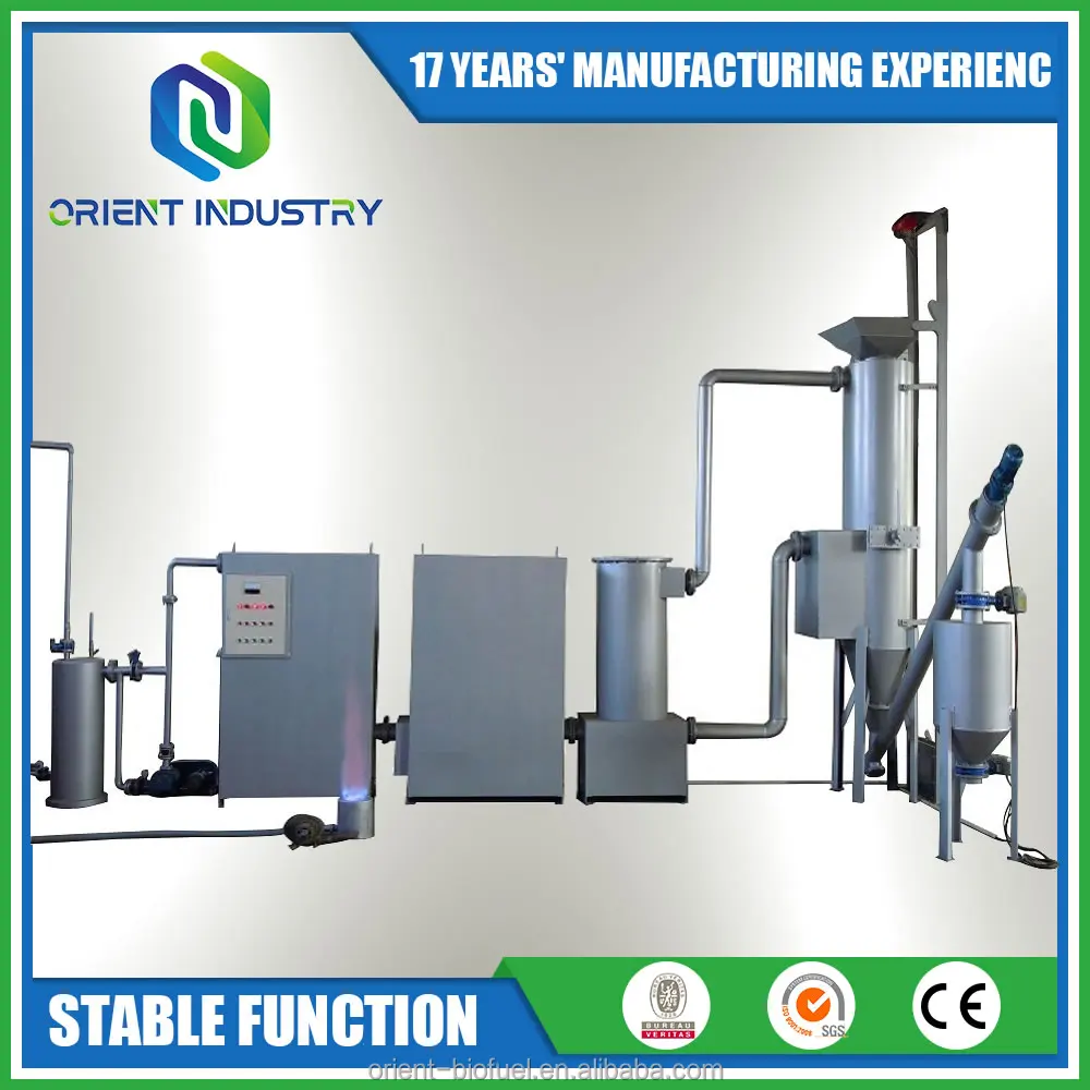 Gasificador De Biomasa Y Cascara De Arroz Planta Electrica Chp Con Funcionamiento Automatico 600kw Buy Arroz Gasificador Cascara Gasificador Biomasa Gasificador De Madera Generador Product On Alibaba Com