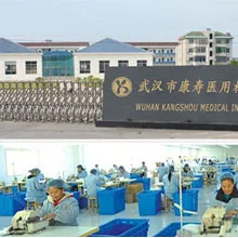 Wuhan Kangshou Medical Material Co., Ltd.
