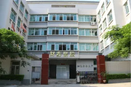 Guangdong Cai Xin Plastic Co.,ltd