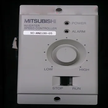 Mitsubishi Speed Controller SC-AN2100-05  SC-AN1100-05フェーズギアモータースピードコントローラースイッチ