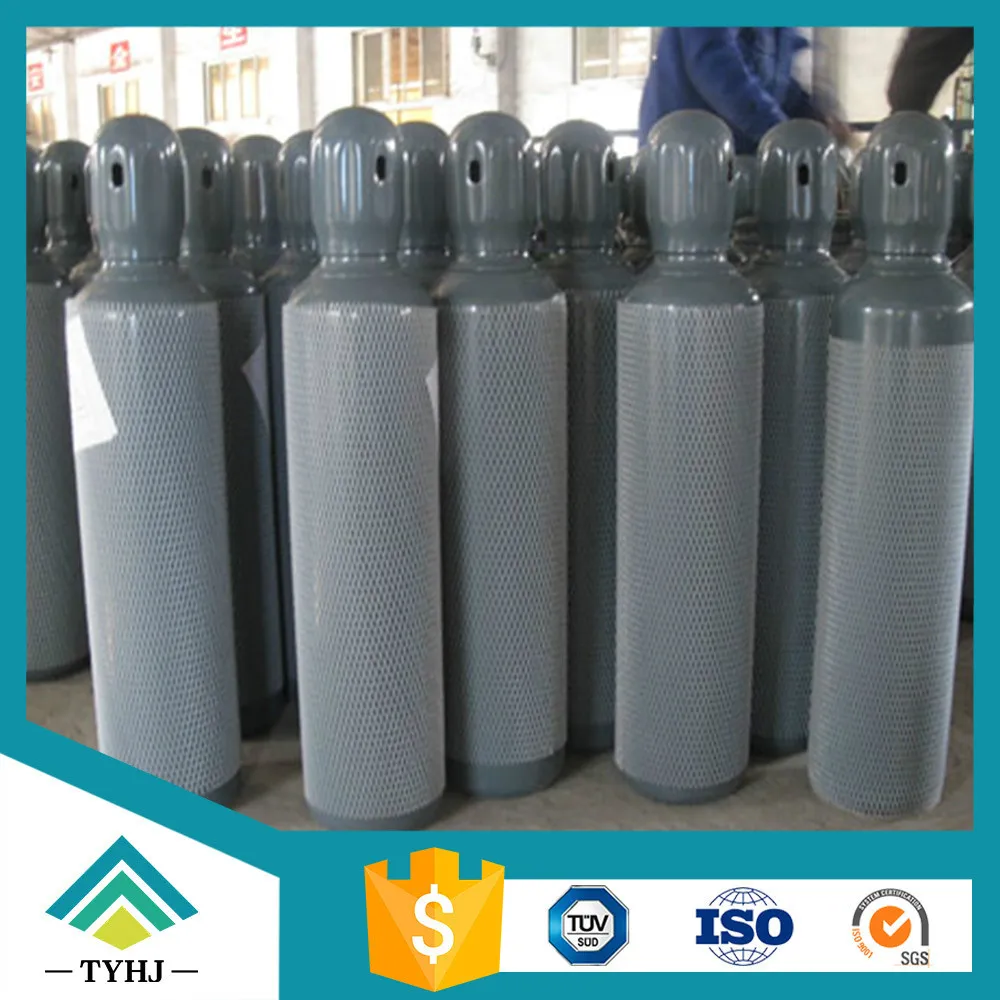 Перфторпропан C3F8 газ 99.99%-99.999%