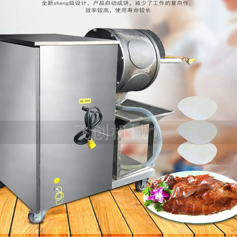 Fully Automatic Spring Roll Wrapper Machine New Injera Making Machine