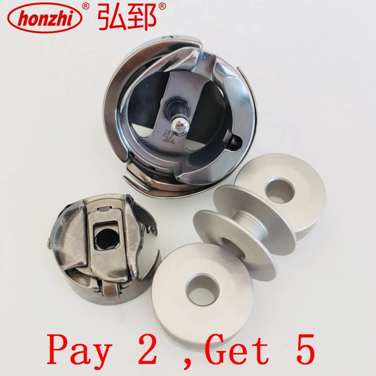 (HZ-A-026) Запчасти для вышивальной машины, запасные части для китайской вышивальной машины