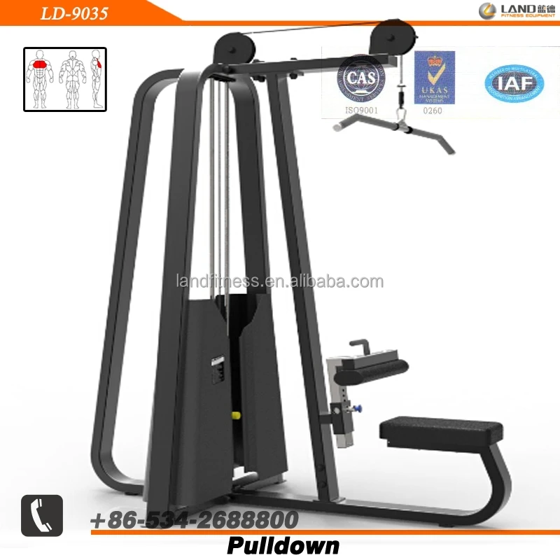 lat workout machine