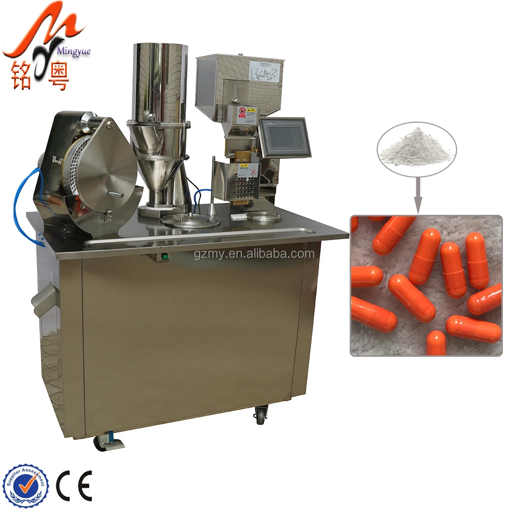 Полуавтоматическая инкапсуляционная машина фармацевтического класса малой емкости, маленькая, Размер 000-Размер 5