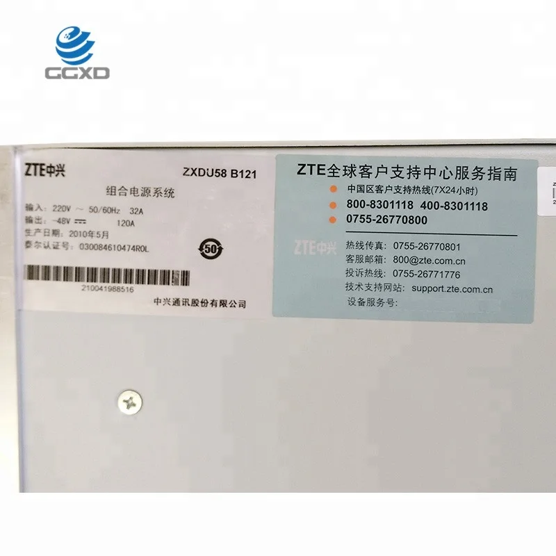 ZTE ZXDU58 B121 Power Supply System Cabinet for Telecom