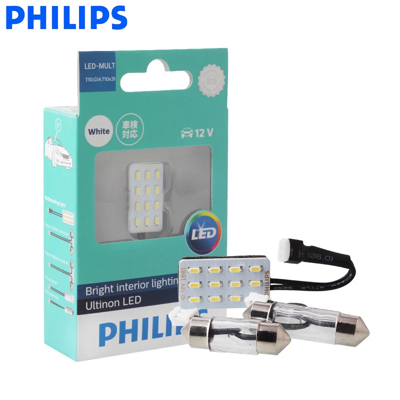 Philips LED-MULTI T10 G14 LED Multi-sockets Reading Lamp 6000K White Interior Light 12957ULWX1 Fit SV8.5-8, W2.1x9.5d, Ba9s, View Philips LED Product Details from Guangzhou Aimi Auto Accessories Co., Ltd.
