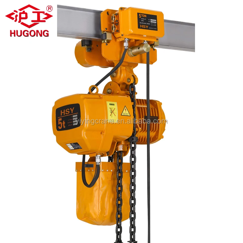 2 Ton 3 Ton 5 Ton Electric Chain Hoist with Good Quality