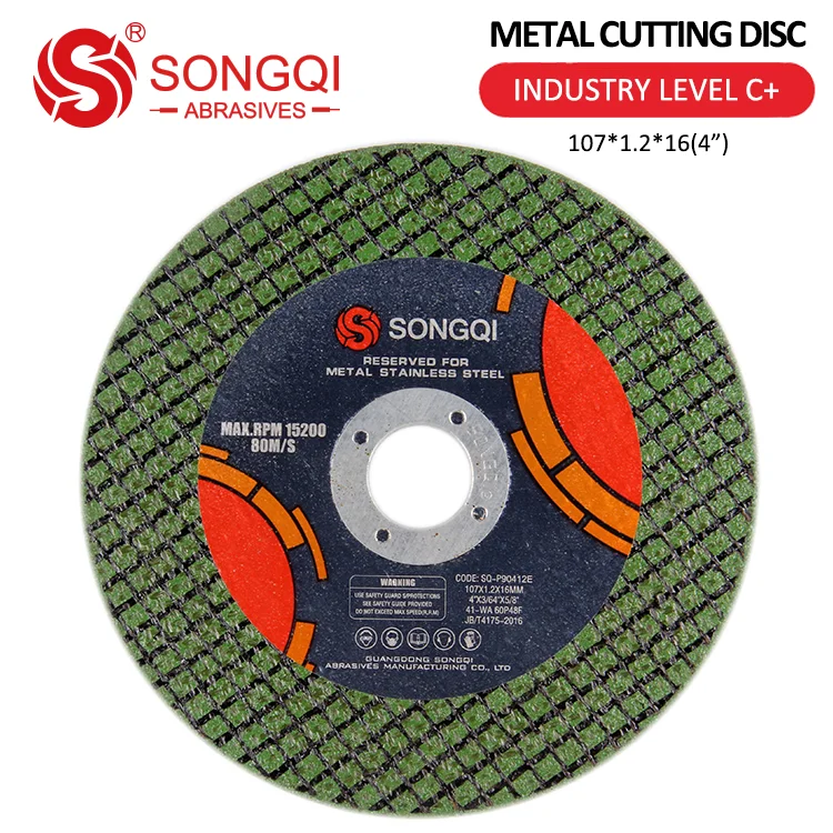 Сверхтонкий режущий диск, производство Фошань, абразивная тарелка, режущее колесо из нержавеющей стали 107*1,2*16