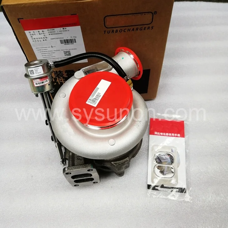 Turbocharger Factory Diesel Engine HX35 Turbo Charger 4031501 4031502 4031504 4031505 2882036 Turbocharger Prices