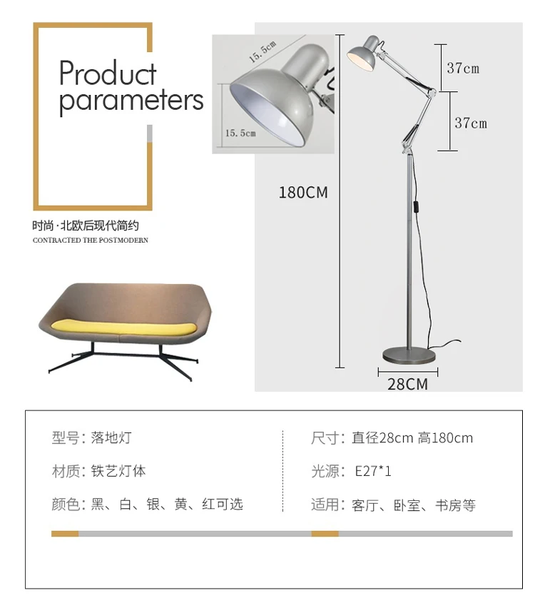 Wholesale Competitive Metal Floor Lamps For Livingroom/hotel/bedroom