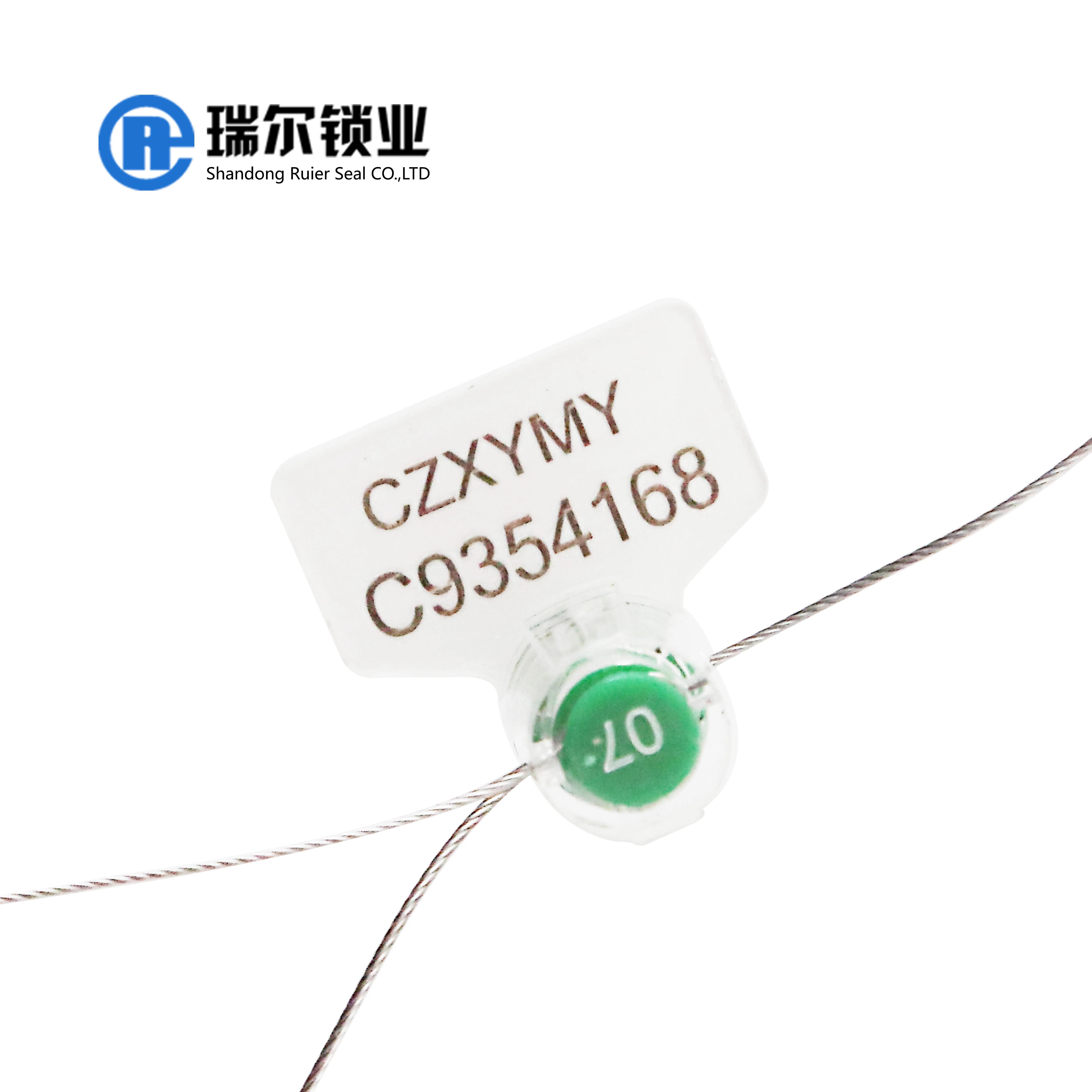 REM108 выдвижной электрического счетчика безопасности тампер удаления уплотнения для безопасного использования с бесплатный образец сделано в