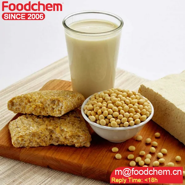 Concentrated Soy Protein2