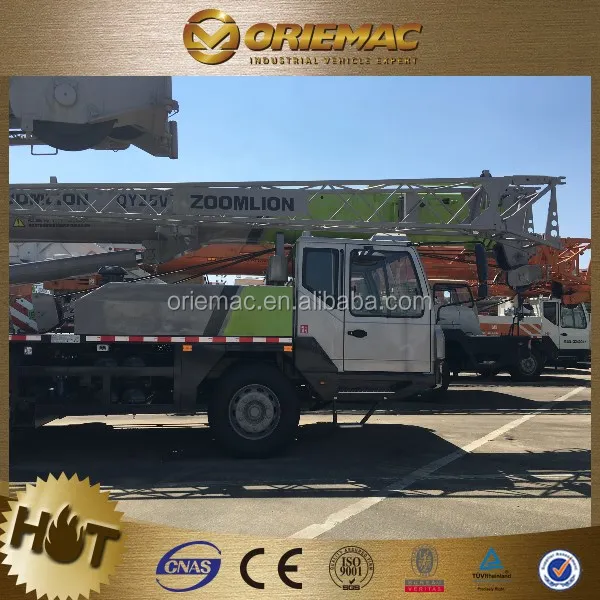 ZOOMLION 25 Ton Mobile Crane With 5 Section Boom QY25V531