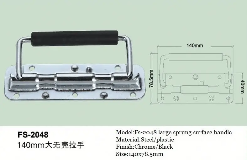 Foshan alibaba Customized Speaker Cabinet Hardware Fs2048