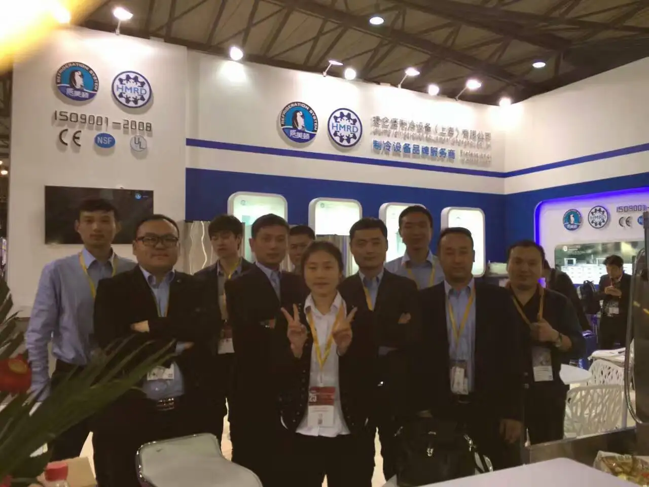 JELUMB Refrigeration Equipment (Shanghai) Co., Ltd.