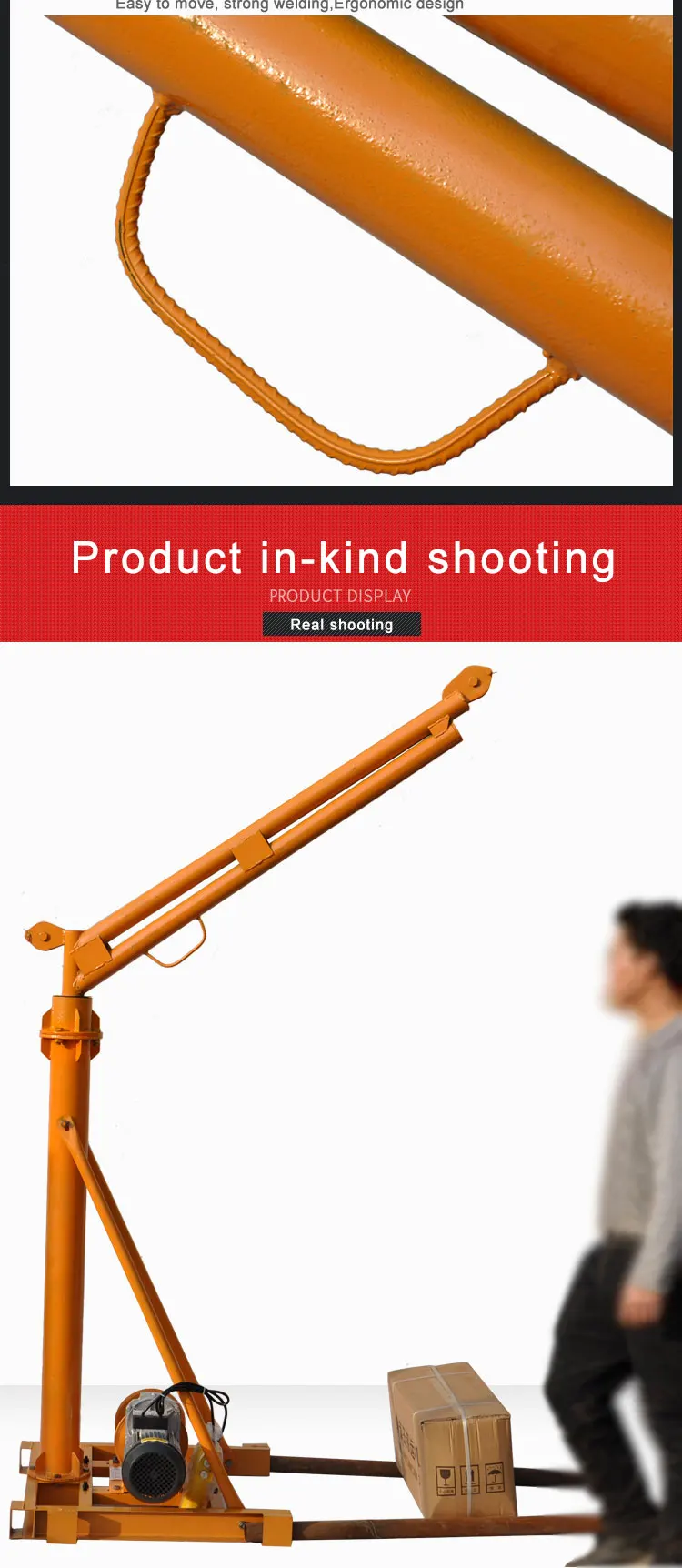500kg Lifts Crane Small Construction Lifts Crane Mini Lift Concrete Material Handle Tools