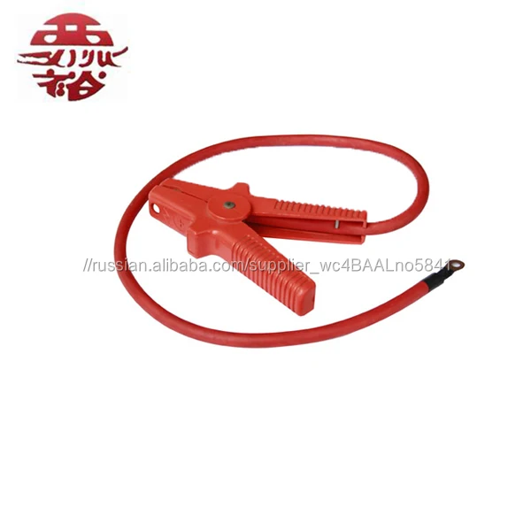 400 Ампер батареи клип с кольцо терминал