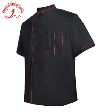 Short Sleeve Chef Jacket Stripe Kitchen Cook Coat Uniform for Food Industry Application