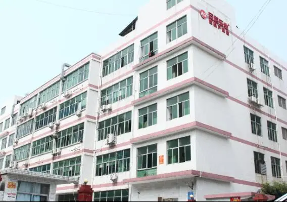 Shenzhen Daping Computer Co., Ltd. 3