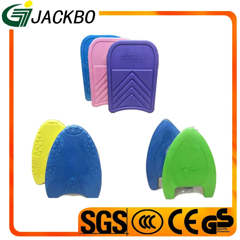 swimming accessories for kid