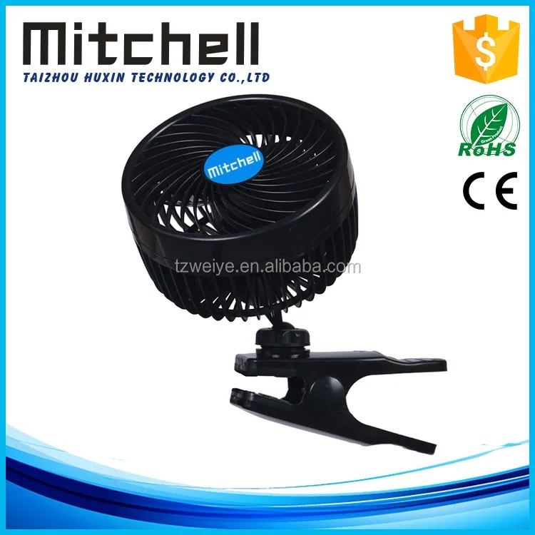 24 В вентилятор автомобиля модный внешний вид высокая температура dc настольный