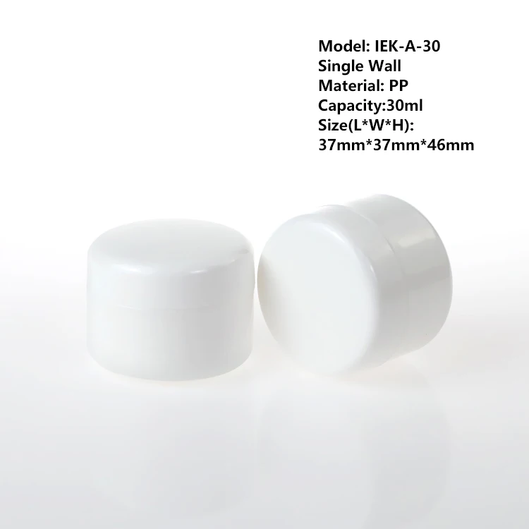 30ml PP jar IEK-A-30.jpg