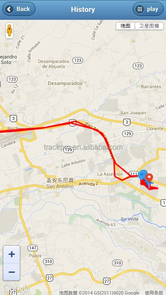 IOS Android APP Real Time tracker System GSM GPS Tracking Software Platform with Open Source Code