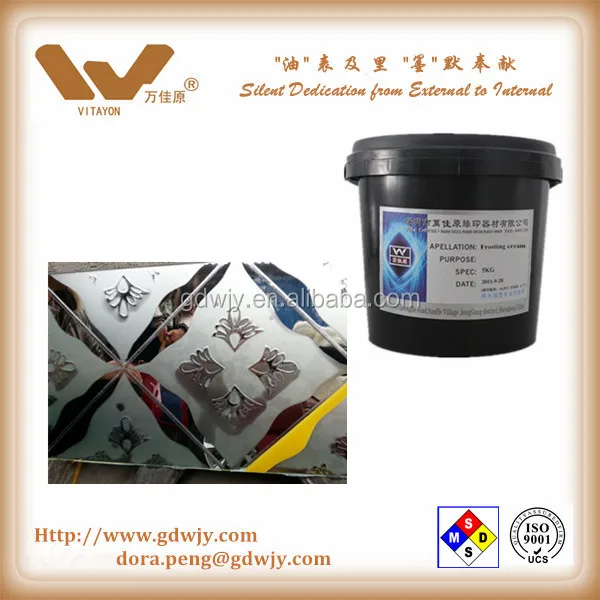 Glass Etching Cream Frosted Cream for Glass Design, Frosted Glass