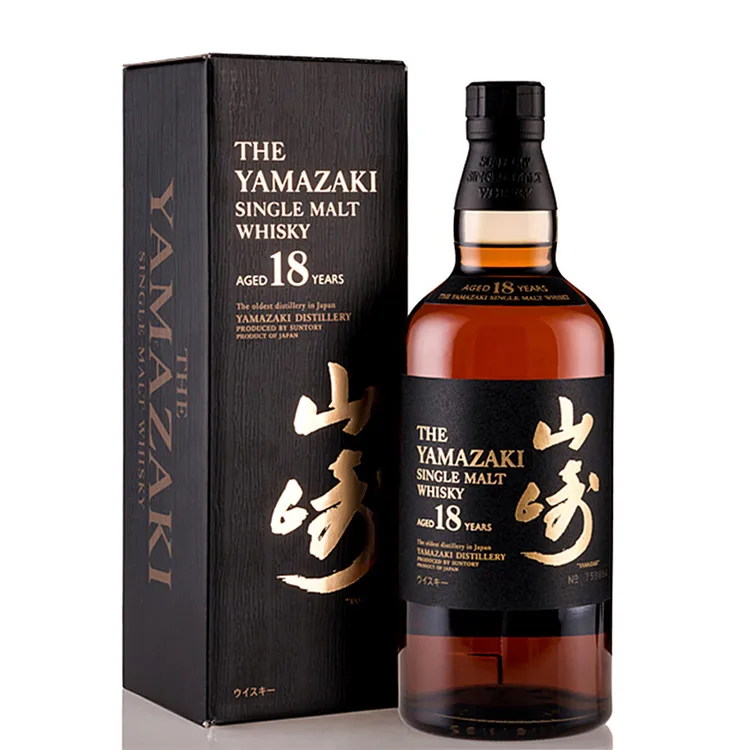 $5,000-A-Bottle Yamazaki Tsukuriwake Selection Whisky Review