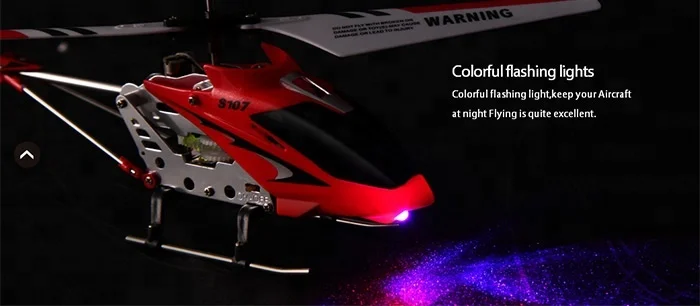 DWI 3CH Alloy Series R C Helicopter Motor for Sales