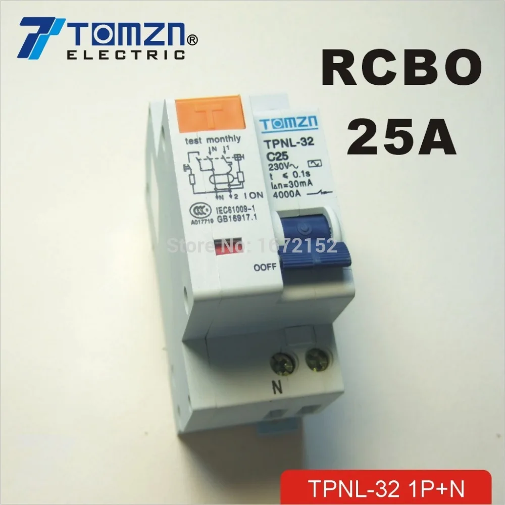 【当店一番人気】 DPNL N過電流および漏れ保護付き残留 1P 230V〜50HZ/60HZ 25A ブレーカー・ブレーカーボックス
