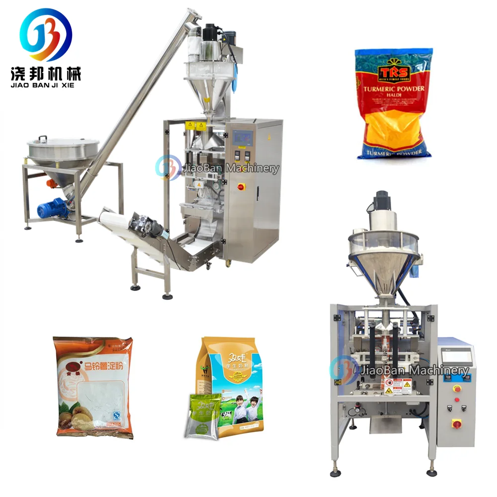 
JB-LT3 автоматический шнековый винтовой конвейер для порошка 