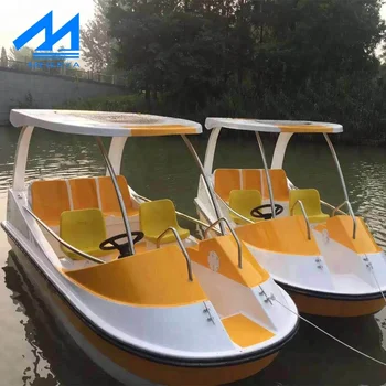 Newest Fiberglass Electric Boat For 4-5 Person In Water Park Play ...