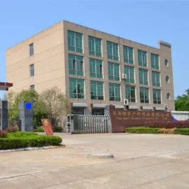 Yiwu Cmart Outdoor Products Co., Ltd.