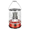 WKH-707Red