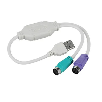 USB to PS/2 Adapter USB to Dual ps2 Mouse Keyboard Converter Cable