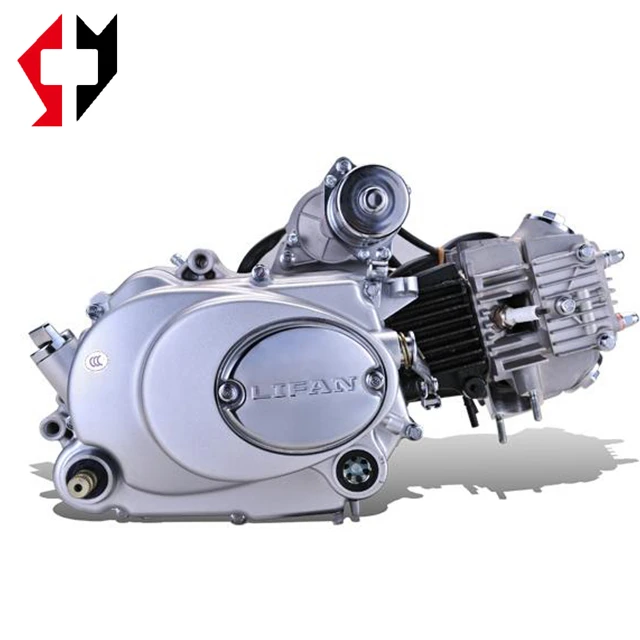 50cc Lifan Horizontal Motorcycle Engine - Kick Start Power