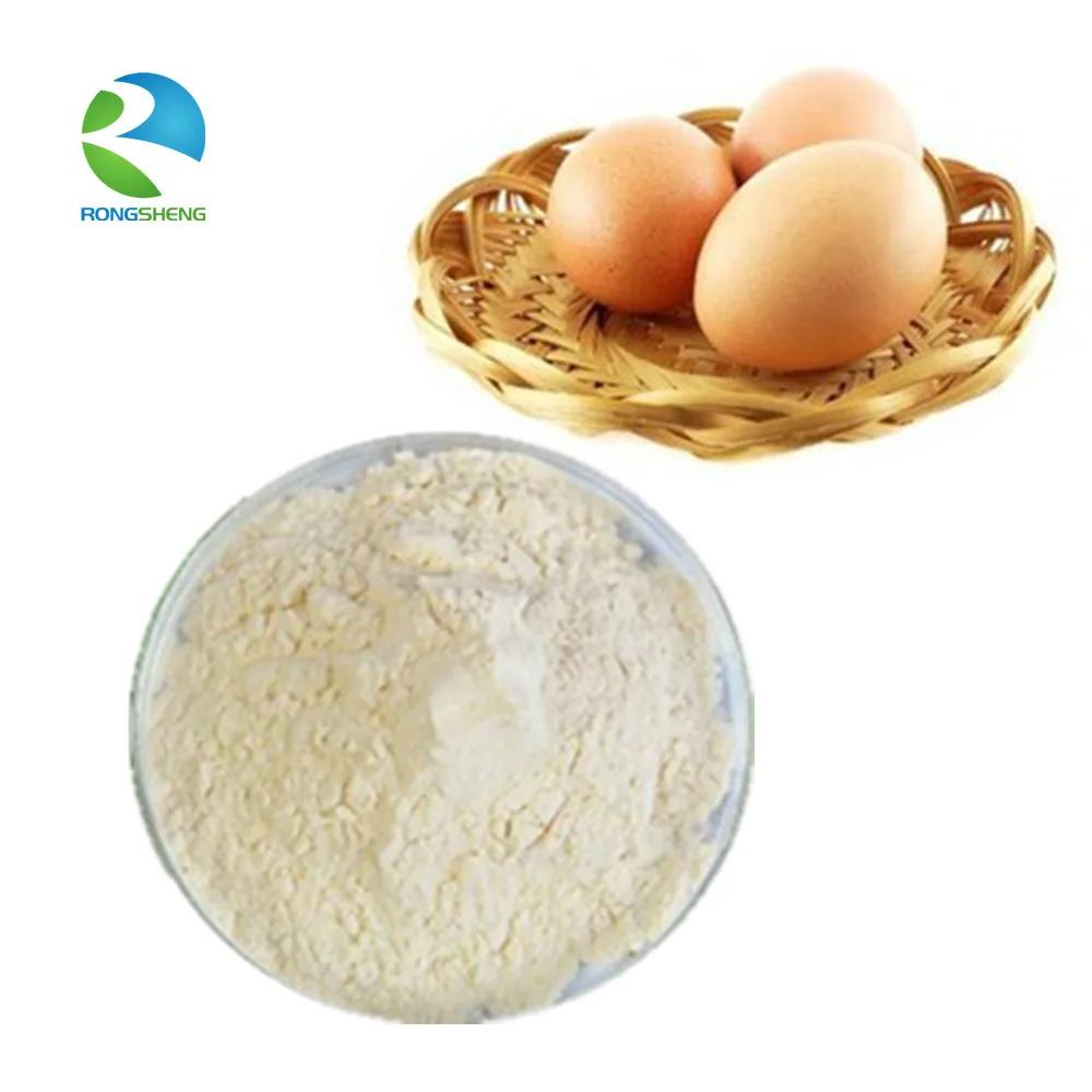 High Quality Organic Egg Lecithin Powder