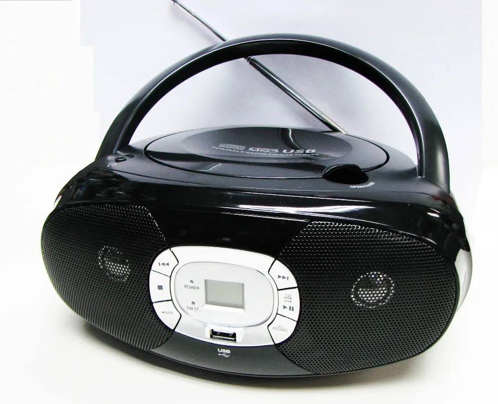 best portable cd players boomboxes