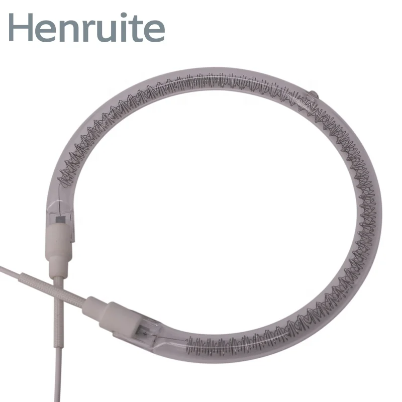 Henruite Infrared Heating Lamp Halogen Light Parts for Electrical Oven