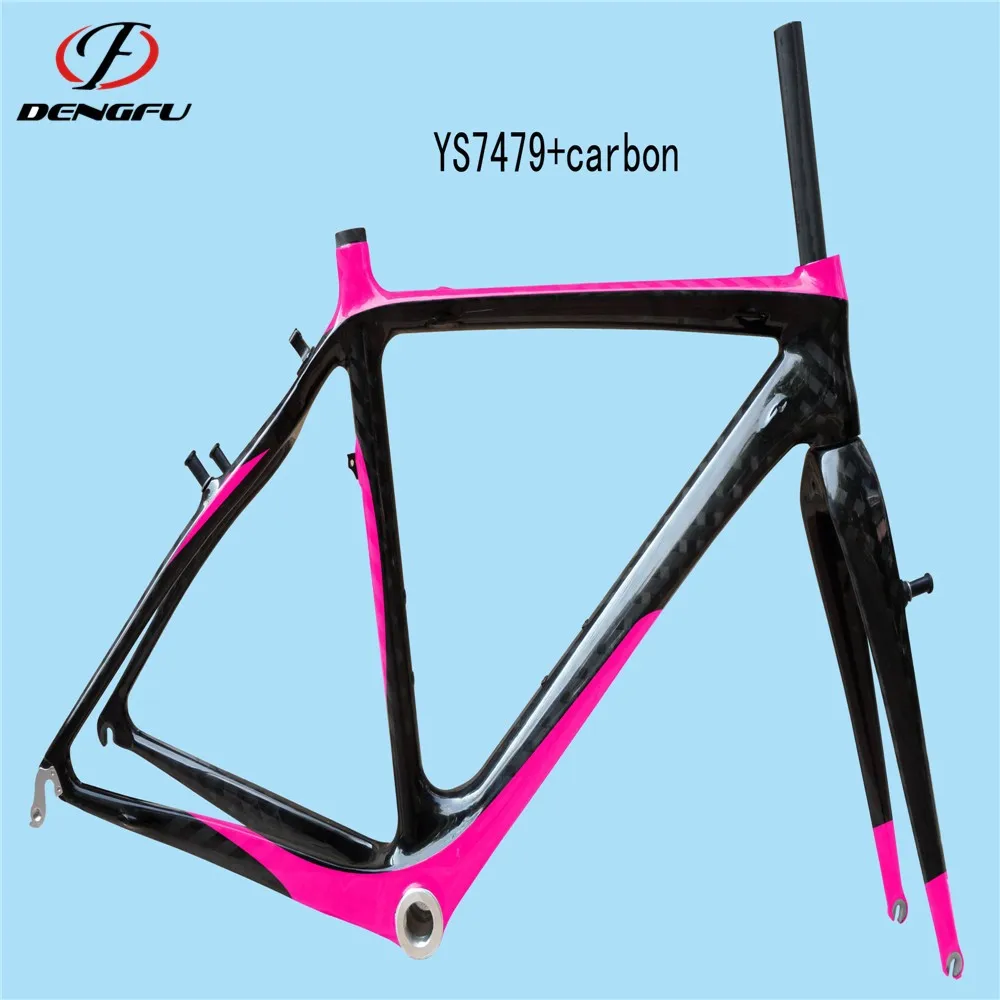 Fm058 frame hot sale